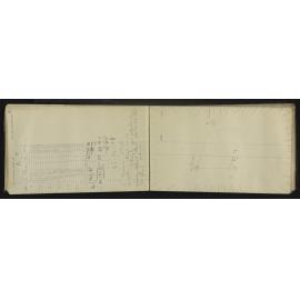 NA_4557-014