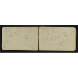 NA_4583A-003