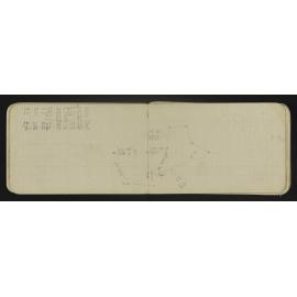 NA_4583A-009