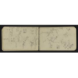 NA_4583A-017