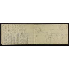 NA_4605-024