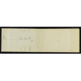 NA_4611-003