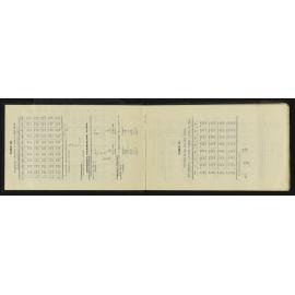 NA_4611-006