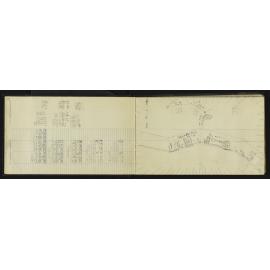 NA_4611-014