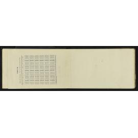 NA_4613-009