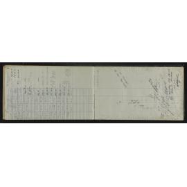 NA_4683-017