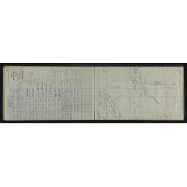 NA_4683-018