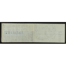 NA_4691-056