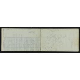 NA_4695-040
