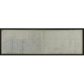 NA_4715-023