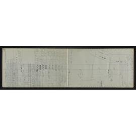 NA_4715-026