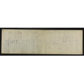 NA_4721-020