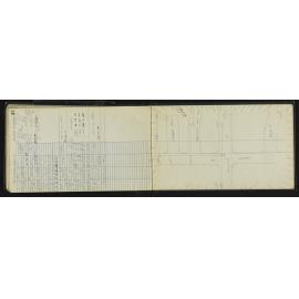 NA_4729-050
