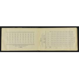 NA_4731-006