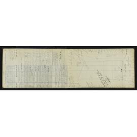 NA_4737-017