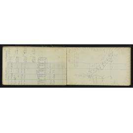 NA_4739-022