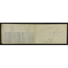 NA_4743-059