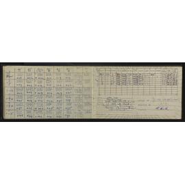 NA_4781-017