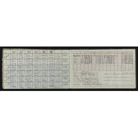 NA_4827-048