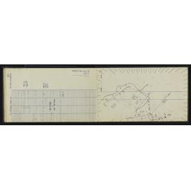 NA_4839-050