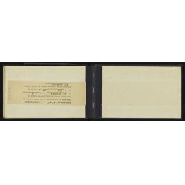 NA_4849-041