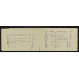 NA_4899-007