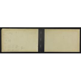 NA_4899-027