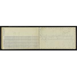 NA_4917-062