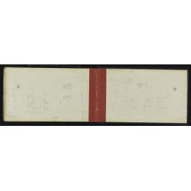 NA_4939-055