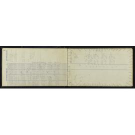 NA_4983-013
