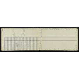 NA_4983-026