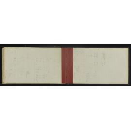 NA_5055-063