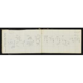 WN_1046-0005