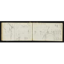 WN_1046-0033