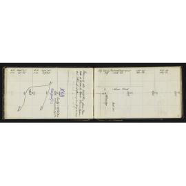 WN_1048-0015