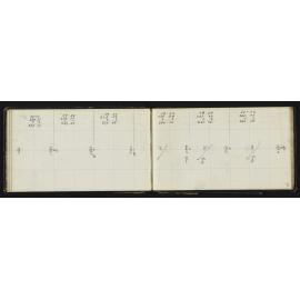 WN_1048-0023