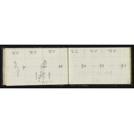 WN_1048-0028
