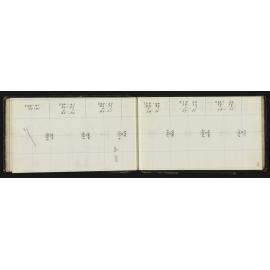 WN_1048-0029