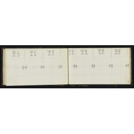 WN_1048-0030