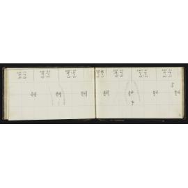 WN_1048-0031