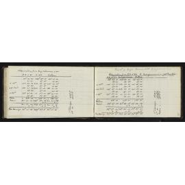 WN_1048-0048