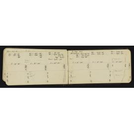 WN_1049A-0014