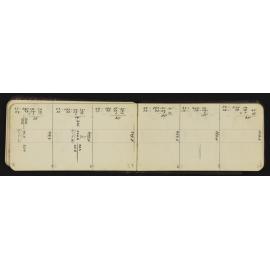 WN_1049A-0024