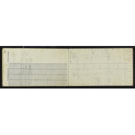 NA_5079-038