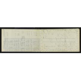 NA_5105-012