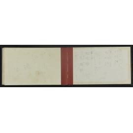 NA_5309-050