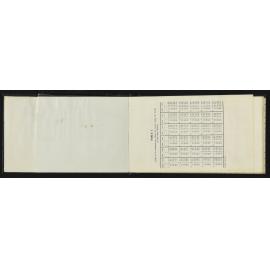 NA_5311-003