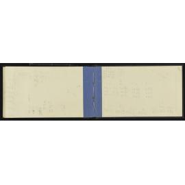 NA_5335-063