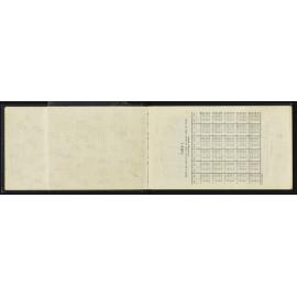 NA_5353-003
