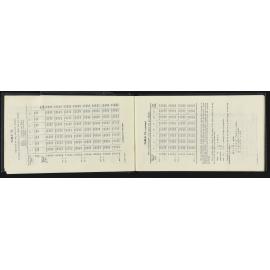 NA_5389-007